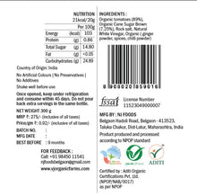 Load image into Gallery viewer, Jain Tomato Ketchup (300 gm) No Onion, No Garlic